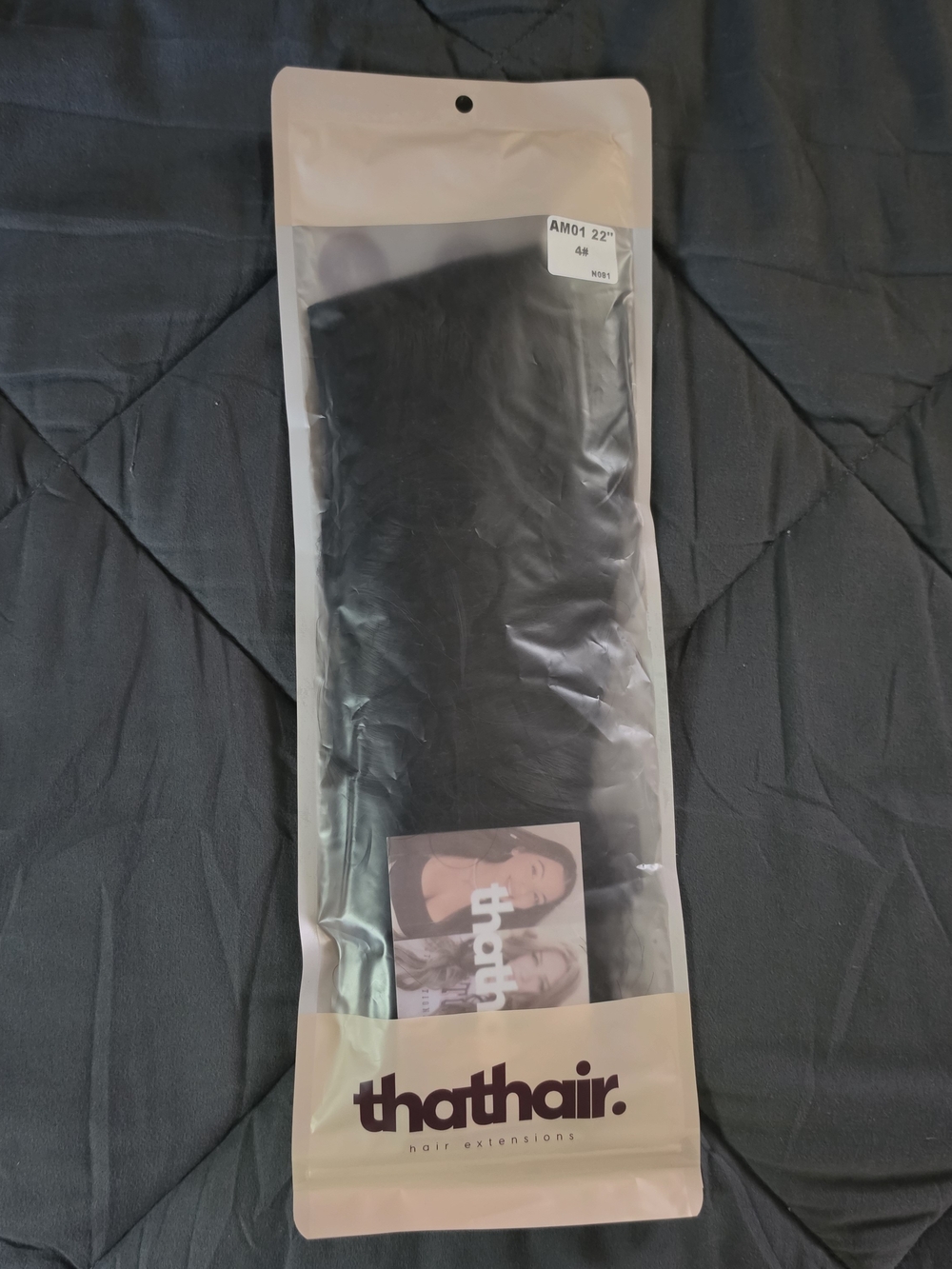 Thathair Dark Brown Hair Extensions
